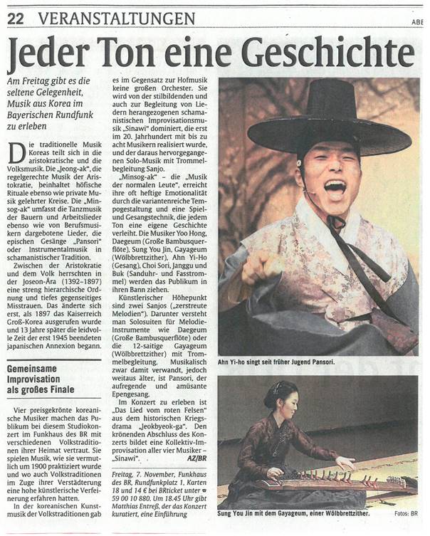Abendzeitung Mnchen Ankndigung